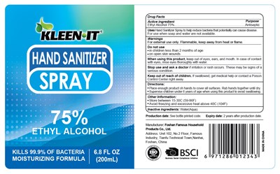 200 mL Label (Label 6)